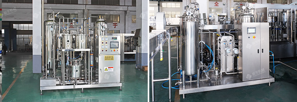 CO2碳酸飲料混合機 CO2碳酸飲料混合機